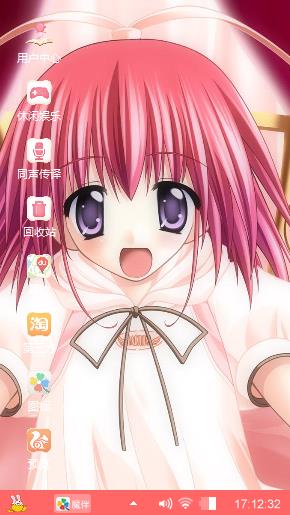 Anime ll