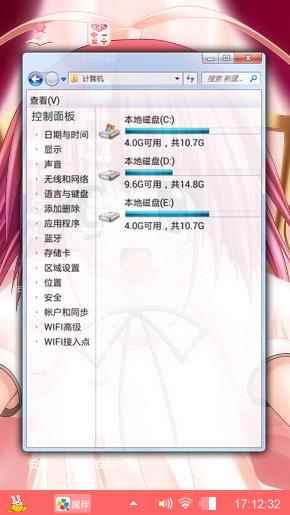 Anime ll