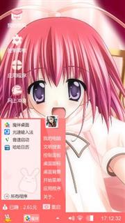 Anime ll