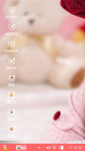 帅哥儿