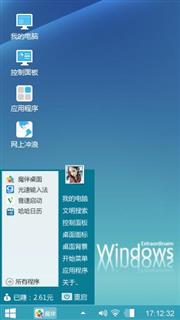 win7