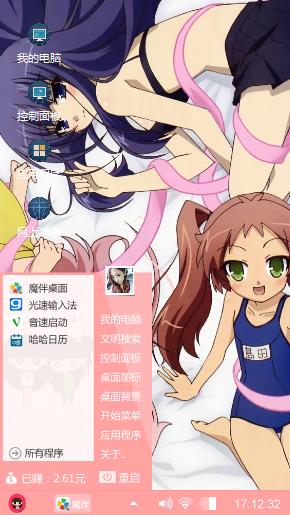 王卡
