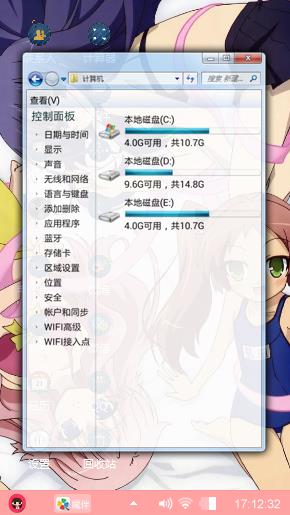 王卡