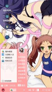 王卡