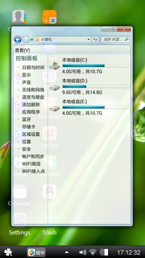 Mac OsX