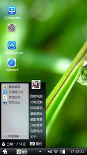 Mac OsX