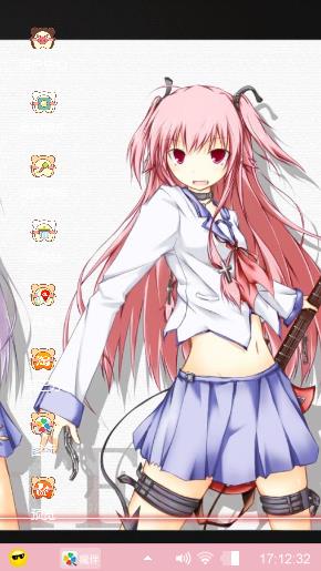 少女心