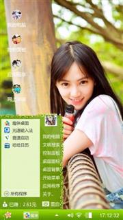 美女