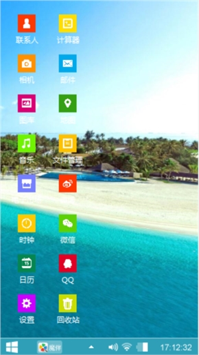 猪win8戒