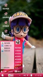 漫画
