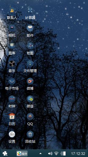 张钧电影