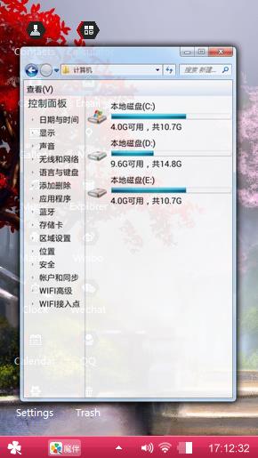 Windows
