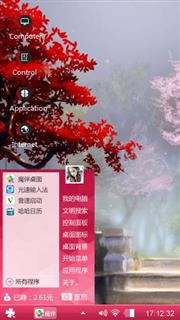 Windows