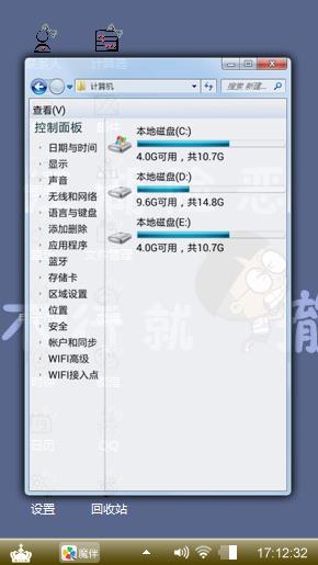 给你