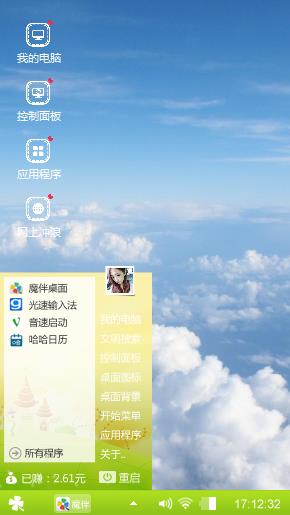 潘潘潘潘潘潘潘潘潘潘潘