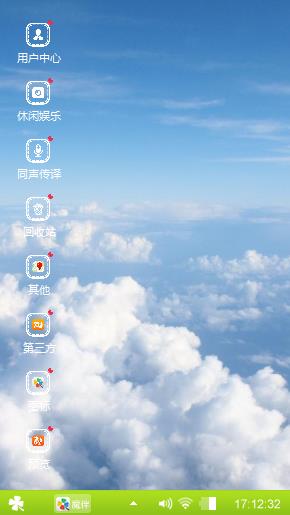 潘潘潘潘潘潘潘潘潘潘潘