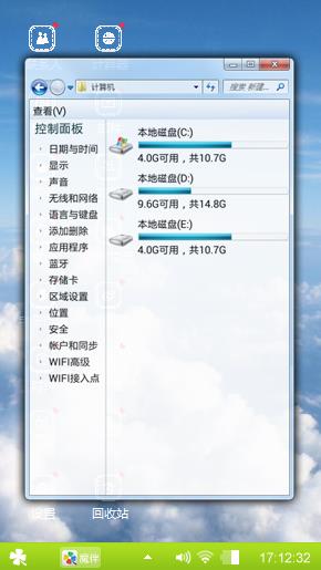 潘潘潘潘潘潘潘潘潘潘潘
