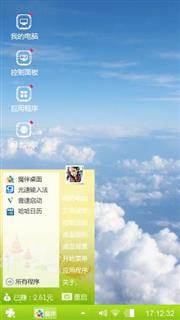 潘潘潘潘潘潘潘潘潘潘潘