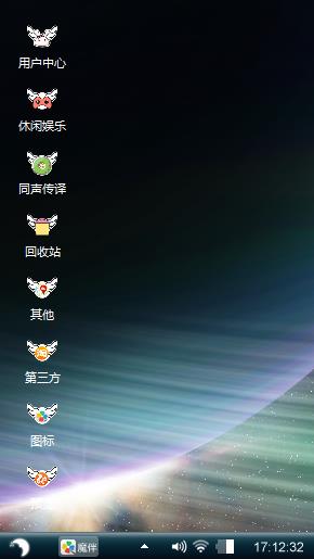 思念不曾停留