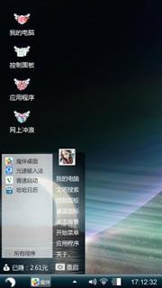 思念不曾停留