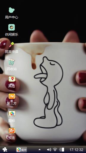小吃货