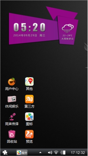 win7
