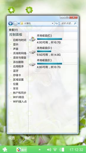 小赖狗