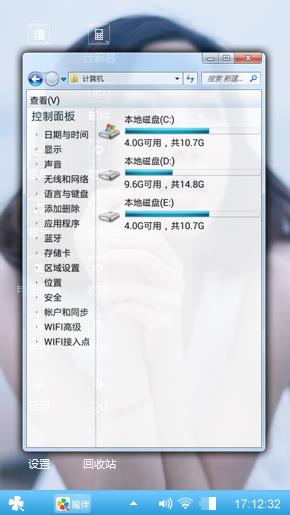 凝望