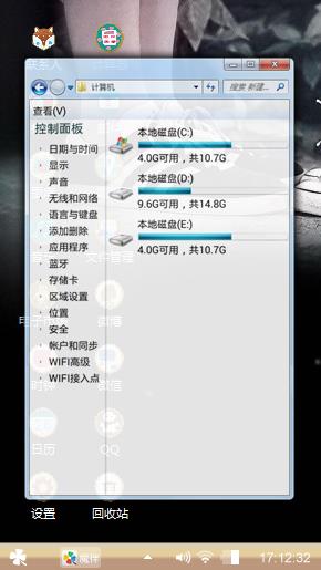 爱呦