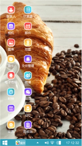 小清新