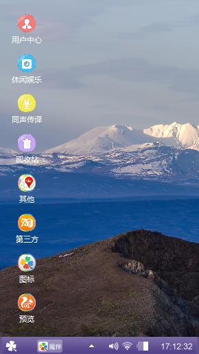 嘟嘟