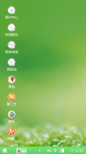 蓝紫汐