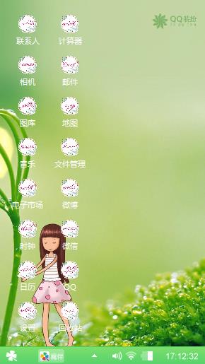 蓝紫汐