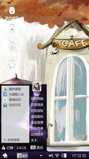 ?﹏?????慕容雪