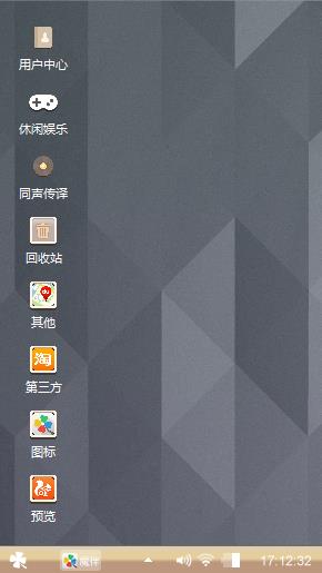 土豪金