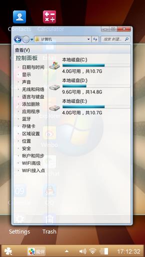 Windows