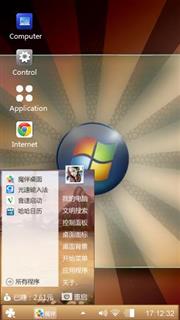 Windows
