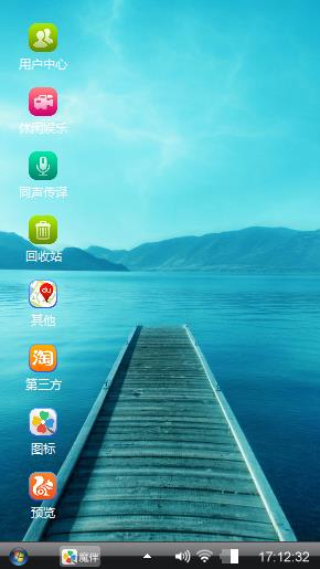 win7