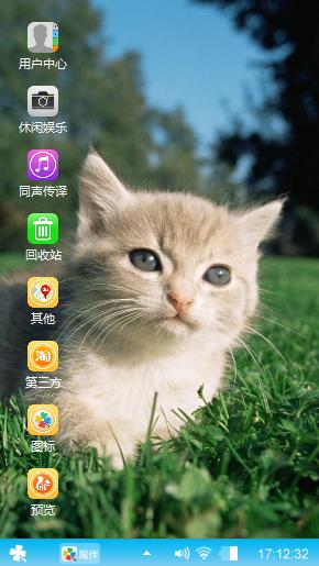 本来就