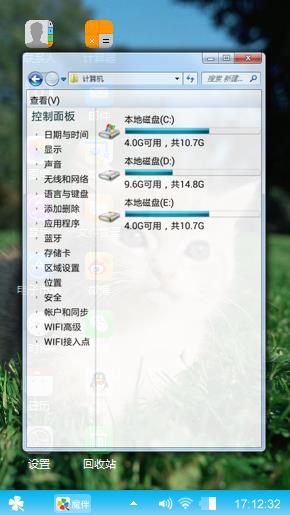 本来就