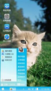 本来就