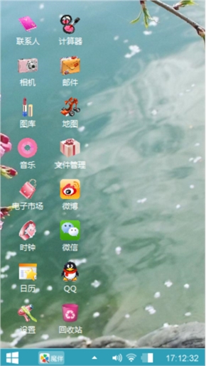 静静的聆听