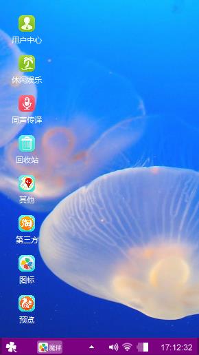 随便