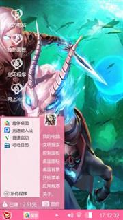 游戏江湖