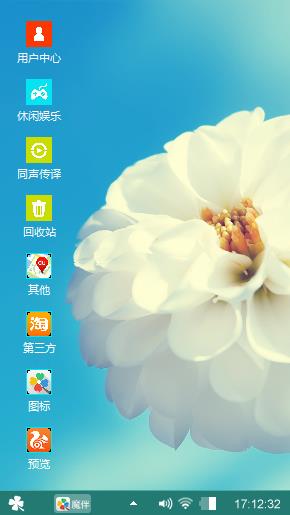 我知道你不比我的你呢你呢
