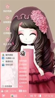风信子