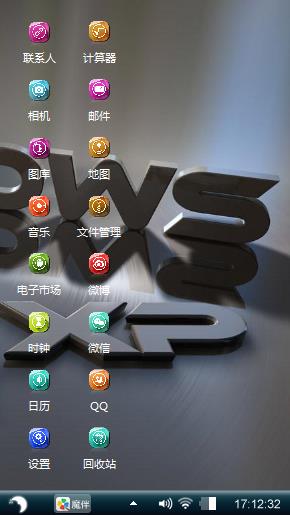 经典
