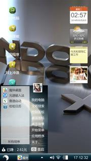 经典
