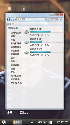 灰色海洋