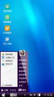 win8